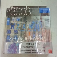 (葵興樂聲9樓門市現貨) 全新 Bandai Gundam Fix Zeonography #3003 MS-05B Zaku (Ramba Ral Custom) 藍老虎 渣古