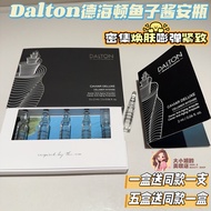 One Filled High-Density LuxuryDALTON DALTON Caviar Ampoule Accurately Targets Mature Age Skin Concav