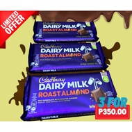 Cadbury Dairy Milk Roast Almond Bundle of 3
