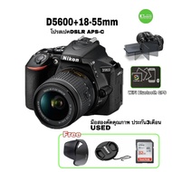 Nikon D5600 +18-55mm กล้องสเปคเทพ DSLR 24.2MP Full HD วีดีโอ จอใหญ่ หมุนพับทัชได้ มี Wi-Fi Bluetooth มือสองคัดคุณภาพประกัน3เดือน