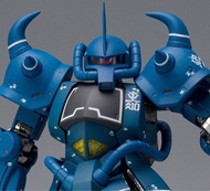 GFFMC 老虎 MS-07B GOUF