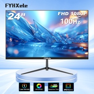 จอแสดงผลคอมพิวเตอร์ FYHXele จอคอมพิวเตอร์ 24 นิ้ว 75Hz / 100Hz / 180Hz จอแสดงผล LCD Full HD จอแสดงผล