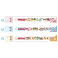 Capybara Erasable Colorful Crayon A (Random Shipment) Stepping Stone Shopping Network