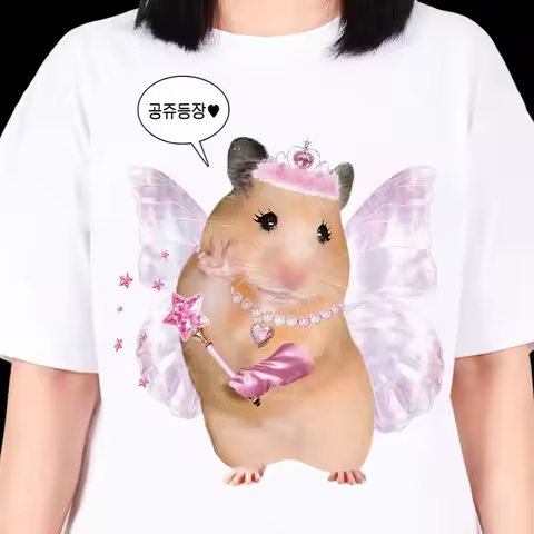 I'm A Princess! Hamster Princess Debut Korean Style T-Shirt Women Clothes Graphic T Shirts T Shirt W