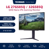 LG 27GS85Q / 32GS85Q (27" / 32") UltraGear™ QHD Nano IPS gaming monitor | 180Hz, IPS 1ms (GtG), HDR1