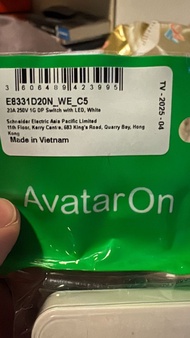 施耐德 AvatarOn 20A 燈曲開關