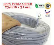 23/0.16MM X 3C 100% Pure Full Copper 3 Core Flexible Wire Cable PVC Insulated Sheathed Made in Malaysia 23/016