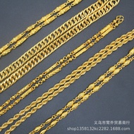 24K Gold-Plated Male Domineering Necklace Vietnam Sand Gold Chain Fashion Small Twist W Buckle Simul