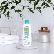法國黎之芙有機曬後保濕乳200ml(有效呵護曬後不適)