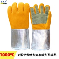Sarung Tangan Tahan Suhu Tinggi Industri 1000 Darjah Anti-melecur Kalis Api Penebat Haba Penebat Hab