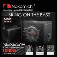 NAKAMICHI NBX251A 10" ACTIVE SUBWOOFER BOX CAR WOOFER SPEAKER / KERETA WOOFER