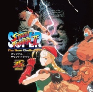 【月光魚 電玩部】代購8.24 CD 超級快打旋風2 Street Fighter II SFC + MD 原聲帶 OST 日版