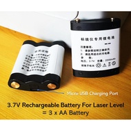 RECHARGEABLE 2200MAH LI-ION BATTERY FOR LASER LEVEL MARKER