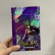 Kayou Anime Battle Through The Heaven Collection Cards ZTB1