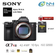 Sony Camera Digital Mirrorless Camera A7R Mark iii Mark3 MK3 A7Rm3 (Body Only) + 64GB Memory Card (O