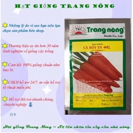 F1 Japanese carrot seeds are large, firm, and have high yields