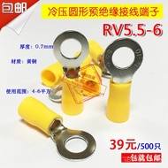 Pre-Insulated Round Terminal rv5.5-6 Cold Pressed Terminal Copper Nose/500 RV5-6 Pcs/CSMM
