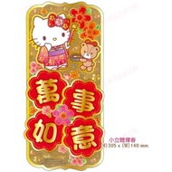 特價*新年正版三麗鷗卡通金色小春聯kitty雙子星立體新年春節對聯