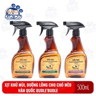 Budle'budle Korean dog and cat hair deodorizing spray 530ml bottle