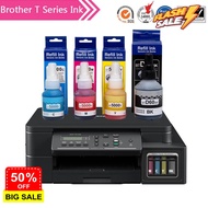 หมึกบราเดอร์ Brother DCP-T220w T420w T500w T520w หมึกเทียบ บราเธอร์ บราเทอร์ refill ink BT-D60BK BT5