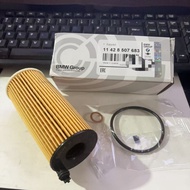 BMW Oil Filter Element Grid Filter 1 Series 3 Series 5 Series 7 Series X3X4X5X6 11428507683