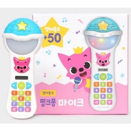 Pinkfong English Korean Baby Shark Microphone 50 Song Official Echo microphone Child Toys Kids