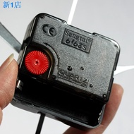 24 Hours Shipping = Free Shipping Discount Sale 6168S Scanning Silent Movement Quartz Clock Wall Clo