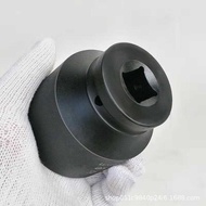 1Pc 1 3/4 Inch 19Mm · Drive Socket Hex 17Mm To 75Mm Big Size Head Wrench Sleeve For Electric Impa