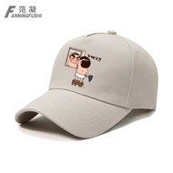 Hat/ Crayon Shin-chan Fitness Cartoon Print Outdoor Visor Mens Duck Bill Baseball Cap