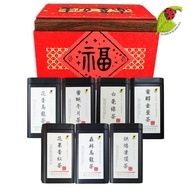 [Xinlongyuan Organic Tea Garden] Hongfu Shanlinxi Gift Box 180g-300g/With Bag Set Agricultural Produ