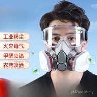 Spray Paint Dedicated Gas Mask Anti-dust Mask Mask Electric Welding Breathable Full Mask Dust Indust