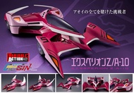 實體店預訂 <日版> 日本直送 魂限 Megahouse variable action ヴァリアブルアクション 新世紀GPX サイバーフォーミュラ SIN エクスペリオン Z/A-10 加賀機 新