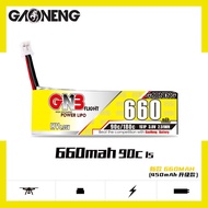Gaoneng GNB 3.8V HV 660mAh 90C 1S LiPo Battery with PH2.0 Plug Replace 520mAh 600mAh