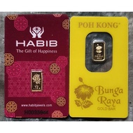 combo gold bar 1gram 2 keping 999.9