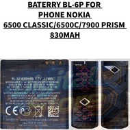 BATERRY PHONE NOKIA BL-6P COMPATIBLE FOR PHONE NOKIA 6500 CLASSIC/6500C/7900 PRISM BATERRY 830MAH