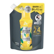 寶潔 - Lenor Happiness Aroma 洗衣香氛柔順珠補充裝 1040ml柑橘和馬鞭草香氛 (平行進口貨)