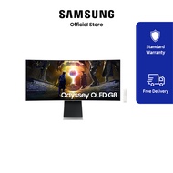 Samsung 34" Odyssey OLED G8 G85SD Ultra WQHD 175Hz Gaming Monitor | LS34DG850SEXXS