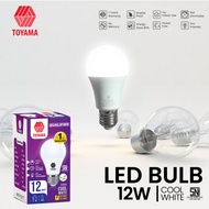 PUTIH 12w LED lamp 12 watt white Bulb ORIGINAL white 12watt Bulb