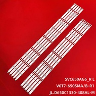 UA65AU7000K UA65AU7700K SAMSUNG 65" LED TV BACKLIGHT(LAMPU TV) SAMSUNG 65 INCH LED TV BACKLIGHT 65AU