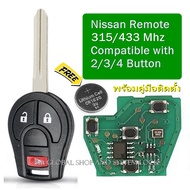 รีโมท Nissan March Almera Navara กุญแจรถยนต์ นิสสัน 315/433 Mhz พร้อมคู่มือติดตั้ง