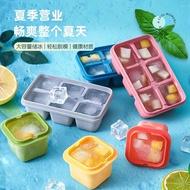 Ice Box Household Ice Tray Ice Box with Lid [Frozen Ice Tray Mold] Creative Homemade Ice Box with Li