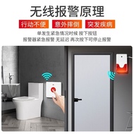 One-Click Alarm Elderly Disabled Toilet Emergency Alarm Emergency Assistance Button Call Device Syst