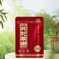 Super Cost-Effective 30 Yuan 50 Yuan 100 Yuan Fresh Large Quantity/Strength Not Burnt
