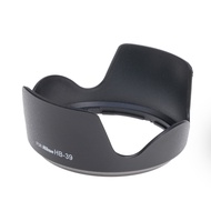 HB-39 Lens Hood Suitable for Nikon 18-300mm 16-85mm Mount Lens Hood