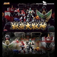 超合金魂 GX-72 + GX-78 恐龍戰隊 大獸神 凱撒龍王 大boxset 獸帝大獸神