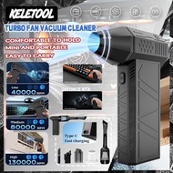 Violent Turbo Fan Brushless Motor Turbo Fan Rechargeable Multifunction Fan Jet Air Blower Turbo Fan 