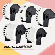 Brother Deputy Factory Label Tape Applicable Models QL-800 QL810W QL-820NWB QL-1100 QL-1110NWB