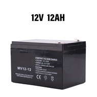 Aki Sprayer Elektrik 12v 8ah / accu baterai 12 ah 12 volt / baterai tangki semprot elektrik / Mobil