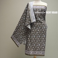 Singapore Pattern Batik Fabric Panan Women's Sarong Cotton 1 2 Yards 180 110 Cm. There Are 7 Colors 