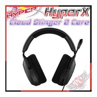 [ PC PARTY ] HyperX Cloud Stinger 2 Core PC 毒刺2靈動版電競耳機 683L9AA